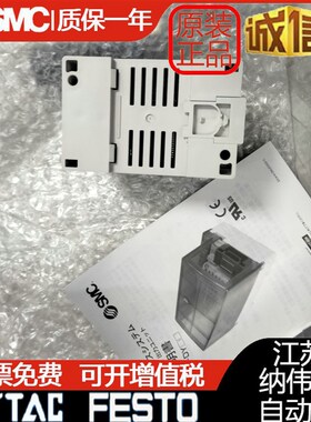 SM模块EX510-DYN4-DYnN3-DXB1-DXN1-GDN1-QMJ1-LC1-DXN2-GMJ1-S00