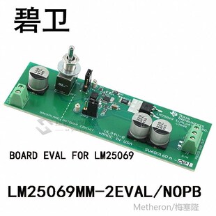 LM25069MM-2EVAL/NvOPB BOARD EVAL FOR LM25069