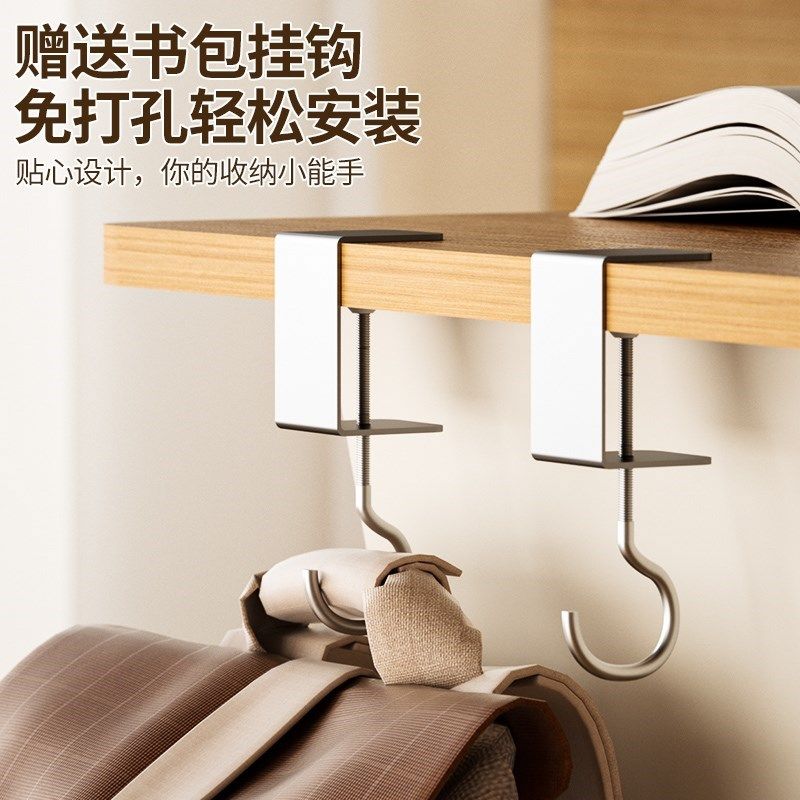 书架书桌书立置物架书袋挂课桌边书E房侧边架阅读学生桌面整理神,收纳整理,桌面收纳盒,淘宝优惠券,粉丝福利购,淘宝优惠卷