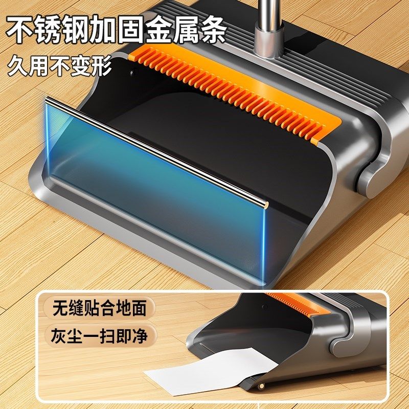 扫把簸箕套装组合家用2024年y新款不沾头发扫地扫帚撮箕刮水器神,家庭/个人清洁工具,扫把,淘宝优惠券,粉丝福利购,淘宝优惠卷