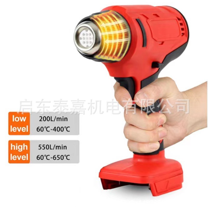 锂电充电式热风枪小m型无线塑料焊枪大功率便携式热缩膜锂电热风