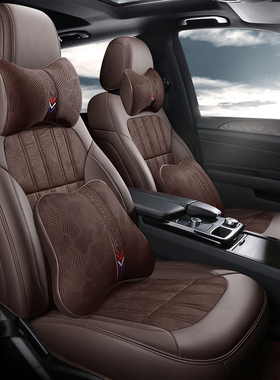 比亚迪唐ddmi网布座椅套专用全包汉座套宋max七座7秦plus汽车坐垫