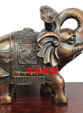 宇卓 纯铜象 黄铜象 铜福财象 铜红色财富对象X  家居摆件