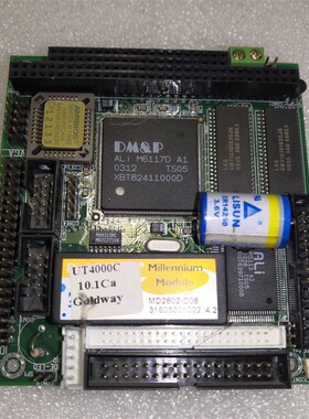UT4000dC  研祥工控104-1541CLDN(B) VER:B5 配内存 现货