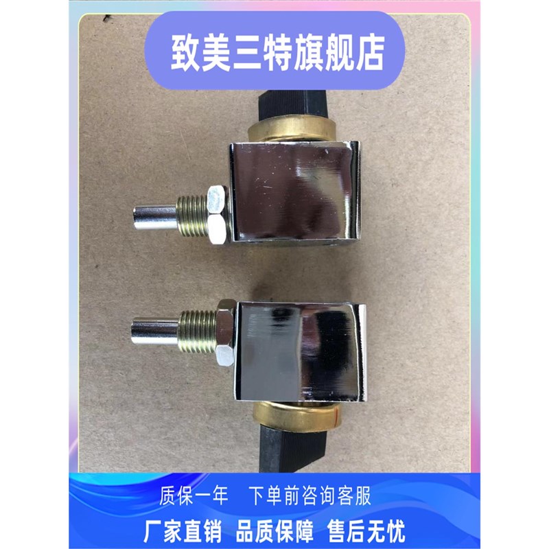 2锁1钥匙202JS防误s机械程序锁 高压开关柜设备专用机械锁五防连