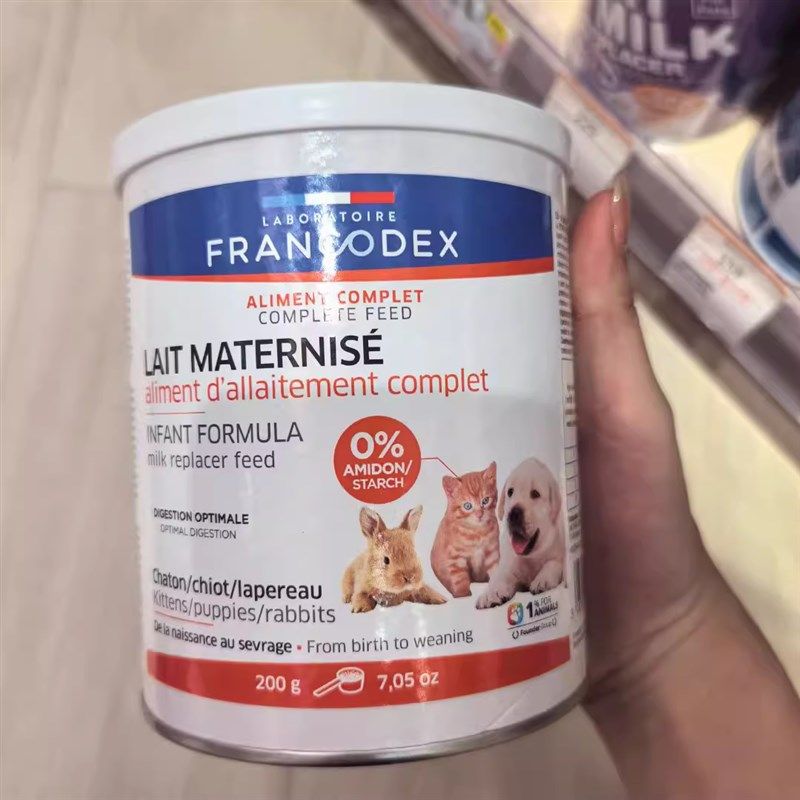 港购 法国Frankcodex幼猫幼犬兔子奶粉 替代母乳易消化 200g,宠物/宠物食品及用品,猫奶粉,淘宝优惠券,粉丝福利购,淘宝优惠卷