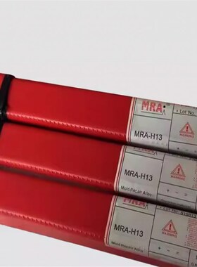 德国MRA 2344k模具氩弧焊丝 补模具 2344焊丝 1.0x1000mm