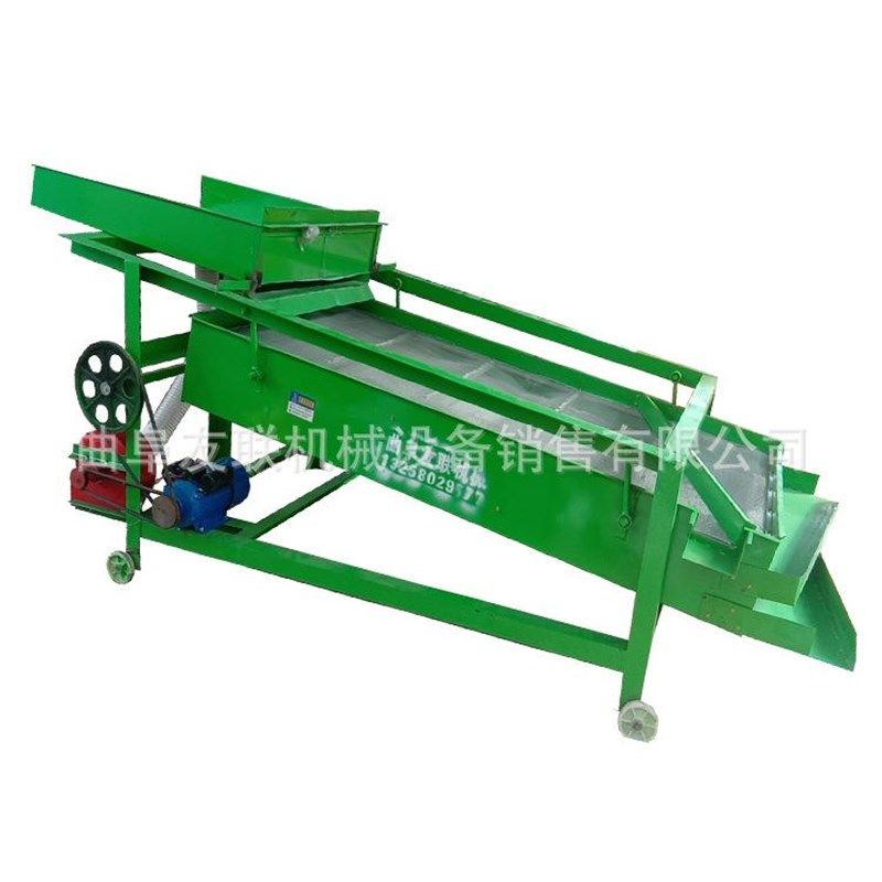 多功能吸风式双层粮食筛选机CD杂质分离清理机五谷杂粮清理机,标准件/零部件/工业耗材,其他机床配附件,淘宝优惠券,粉丝福利购,淘宝优惠卷