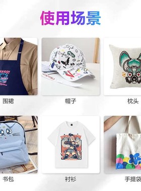 热转印烫画膜PEkT白墨烫画膜冷热撕DTF柯式打印膜热转印烫画秒撕