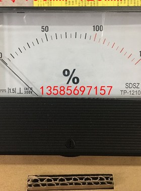 TP1210K完全代用横河2076A10-AFA-N-L-PBL 尺寸100*120