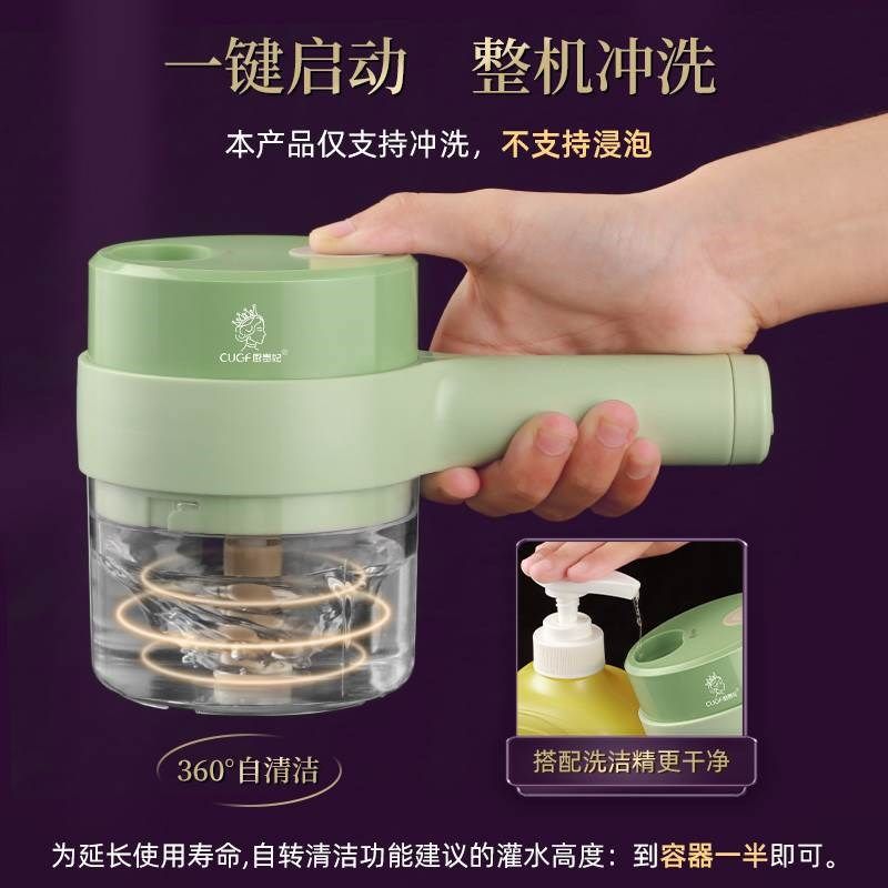 捣大蒜头蓉泥神器l手自电动切菜打压拉磨粉末搅碎器小型家用绞肉,厨房/烹饪用具,剥蒜器/压蒜器,淘宝优惠券,粉丝福利购,淘宝优惠卷