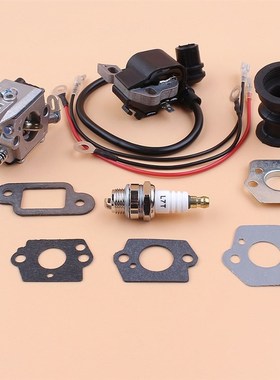 buretor Ignition C Module Gasket Spark   LSIHL MS250 MS230 M