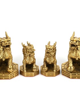 极速纯铜八卦麒麟财富麒麟摆件铜麒麟一Z对书卷麒麟