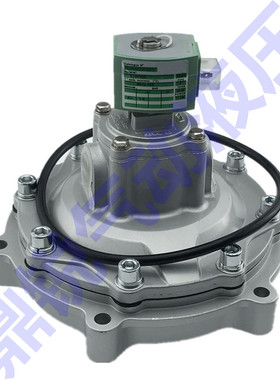 Autel 奥特尔 1寸直角s式脉冲阀 AE1825B020 喷吹除尘阀 布袋阀