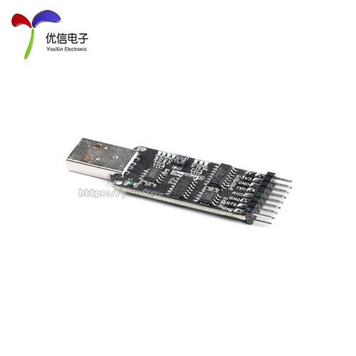 (十合一)USB串口 CH340 CP2102转TTL/ RS485/ RS232全互通