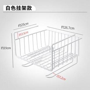 厨房橱柜架子桌下挂钩置物架衣柜隔板分层收纳下挂篮宿舍收纳好物