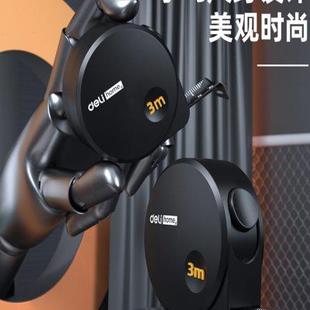 得力工具6件套8多功能锂电钻家用维修home组套工具工具箱手动套装