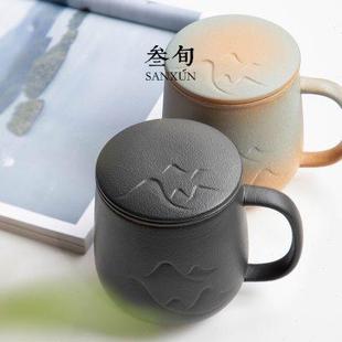 叁旬山峦马克杯带盖过滤茶杯家用陶瓷水杯办公室创意泡茶杯子定制
