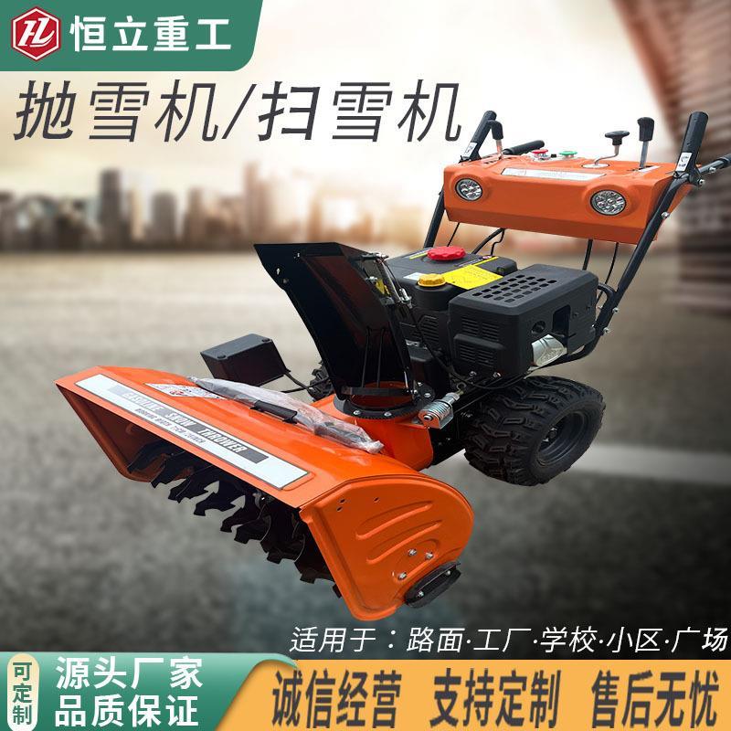 户外手推式铲雪器轮式小型推雪铲道路除雪设备物业家用推雪扫雪机