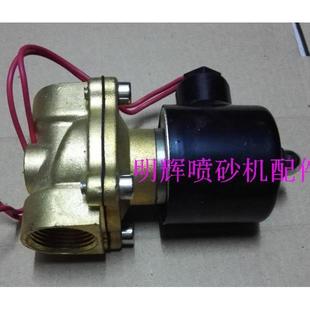 气动开关 喷砂机专用电磁阀脚踏开关