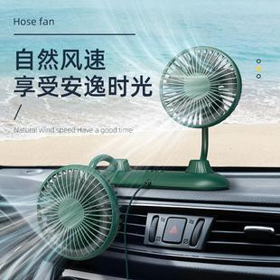 车载USB双头电风扇12v汽车上用迷你小风扇出风口24v大货车面包车
