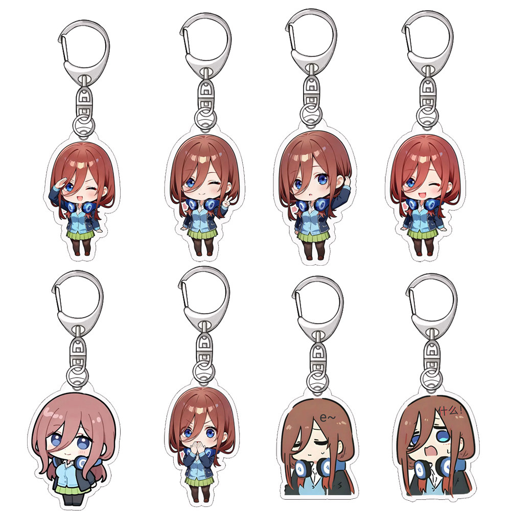 五等分的花嫁中野三玖摆件亚克力礼物钥匙链扣包包收藏挂件小饰品