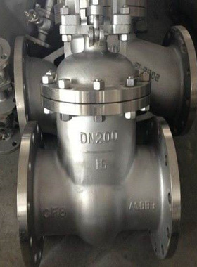 专业手动铸钢轻型闸阀法兰苏式国标z41h-16c小体闸阀铸钢阀门