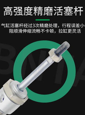 亚德客MA不锈钢迷你气缸MA25X25X50X75X100X125X150X175-S-CA-U