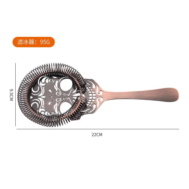 骷髅头304不锈钢调酒滤冰器鸡尾酒隔冰器过滤隔冰漏网器酒吧,餐饮具,滤酒器,淘宝优惠券,粉丝福利购,淘宝优惠卷