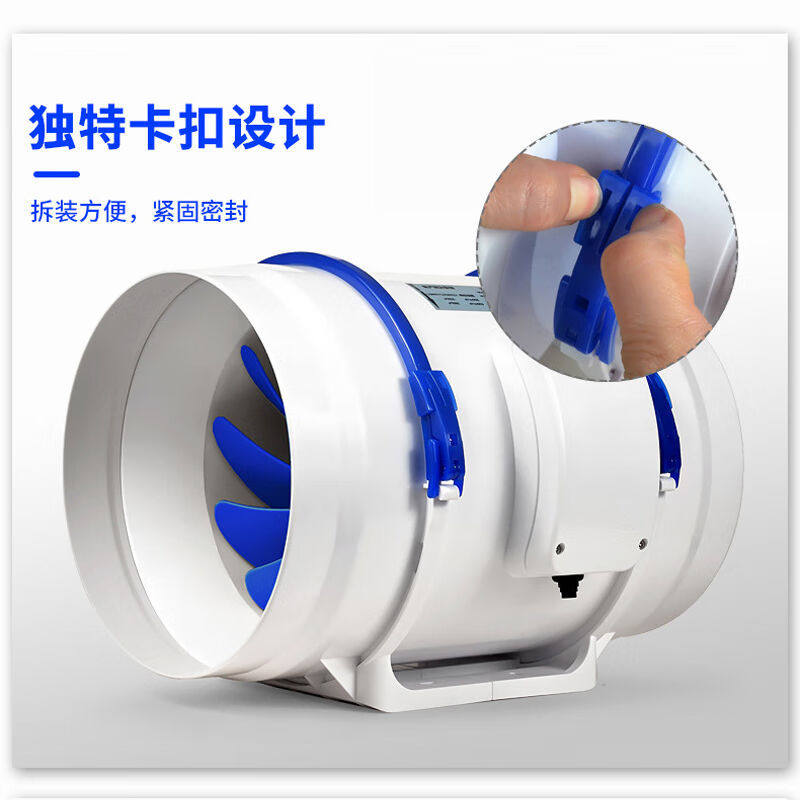 鸿冠管道风机圆形斜流增压强力排风机地下室网吧游戏厅饭馆抽风机