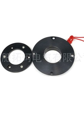 单片干式电磁制动器电机制动器包装机械制动器印刷机械制动器20NM