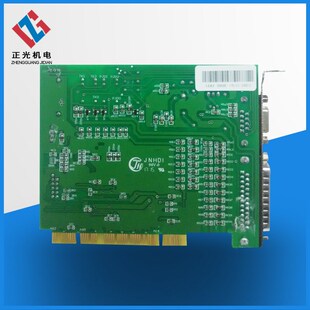 厂家供应线切割编程控制卡AutoCUT正版软件控制卡 中走丝控制卡