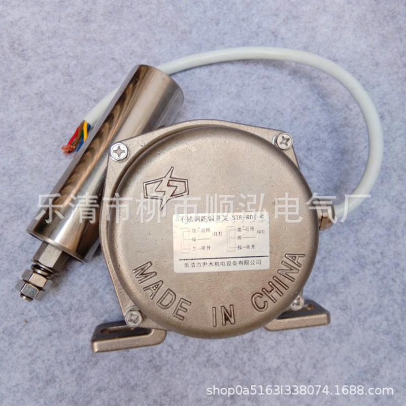 不锈钢跑偏开关HFKPT1-12-30 LLD7 DFP LLD2-3 DPK-12-30 现货