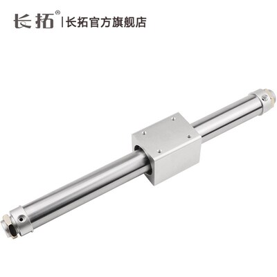 RMS32x100x200x300磁偶式无杆气缸RMSF/RMSPX1000代替亚德客