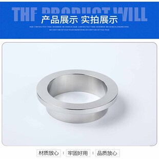 kf真空接头法兰快装 304不锈钢100卡盘160200 63焊接口80一体式