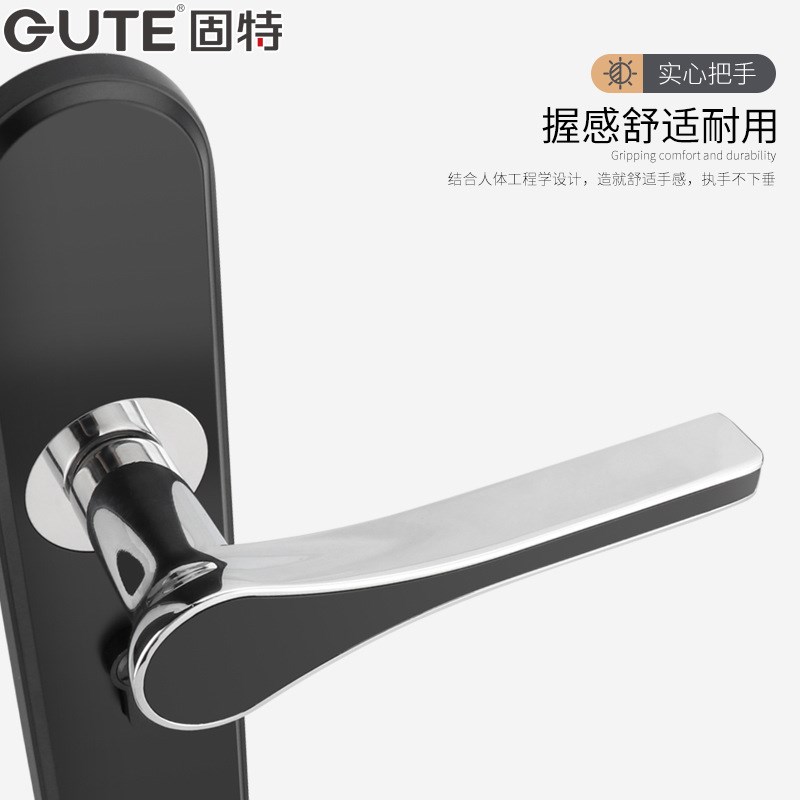 门锁卧室静音室内房门锁黑色实木门把手卫生间家用通用型锁具