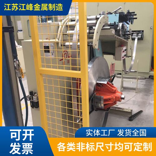 仓储货架侧面防护网加厚机器设备护栏网围栏安全透光性好按需定制