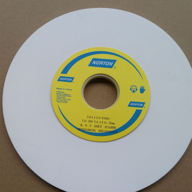 白刚玉白色砂轮.38A320K 180*6.4*31.75,320k,规格齐全