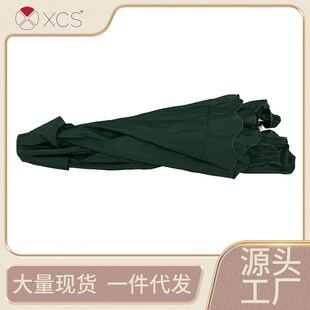 户外遮阳伞伞布庭院伞罩耐晒大太阳伞配件摆摊罗马双顶扳手伞伞布