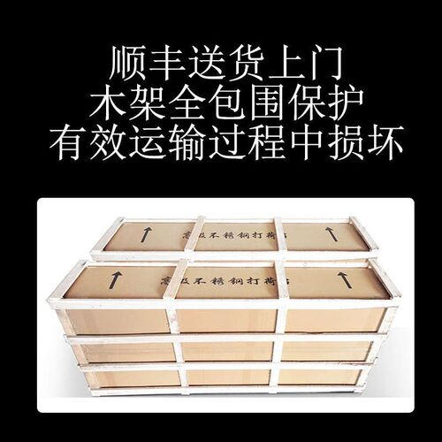 热销厨房304不锈钢工作台双层置物架打荷台酒店操作W台揉面台切菜