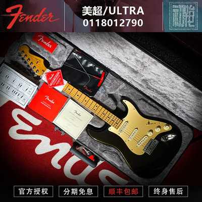 初始化乐器 芬达 Fender 美超 Ultra STRAT 电吉他 0118012790