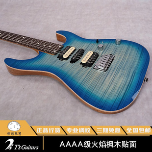 Type2 Guitars 煎饺乐器T& DST PRO 39;s Flame ts电吉他