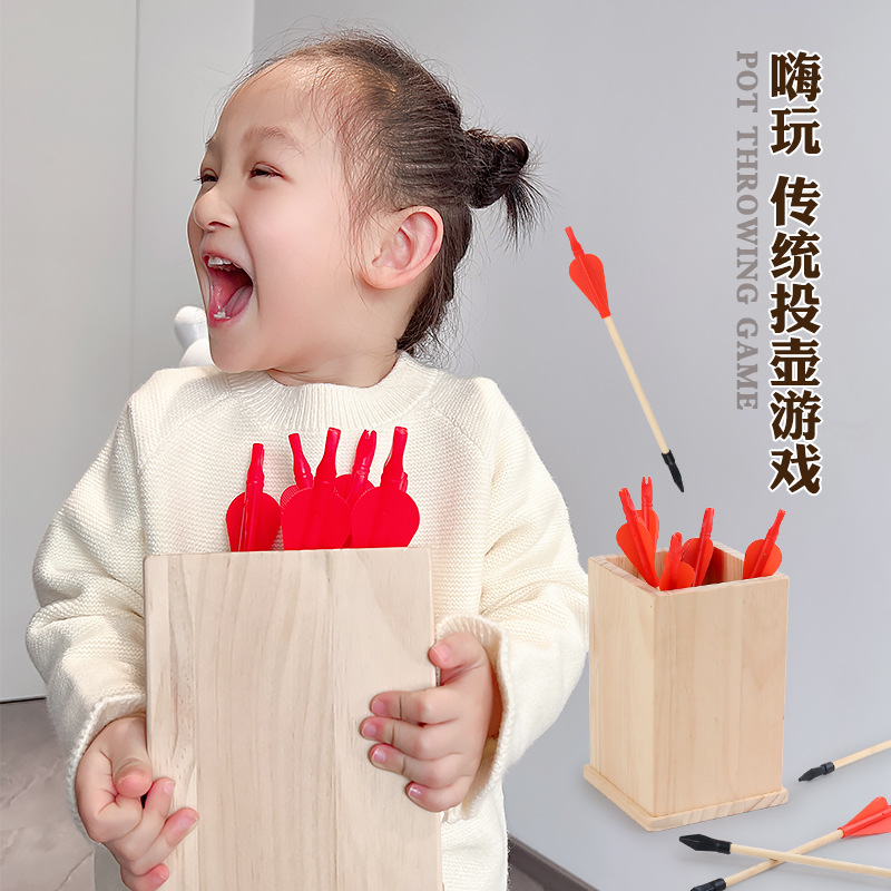 儿童木制益智传统投壶投箭竞技游戏幼儿园户外亲子互动玩具游戏