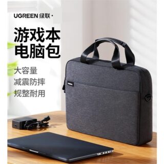 绿联笔记本电脑包手提适用联想拯救者y9000p小新pro14苹果macbook华为15点6寸戴尔游匣g15游戏本16寸保护套