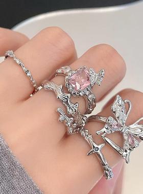 粉钻锆石蝴蝶开口高级感戒指叠戴不规则法式个性时尚百搭ins指环