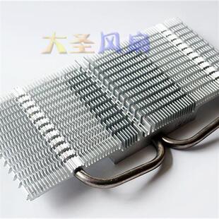 电子散热器 全铝散热片 支持43/53mm孔距 可改装8cm风扇