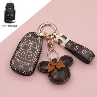 x65 eu5智行x55 u7扣包 d70北京汽车d50 适用北汽绅宝钥匙套bj40