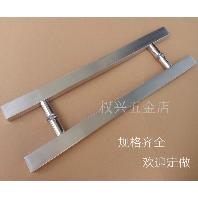 加厚不锈钢大门拉手25*38方管圆脚木门拉手拉丝防滑简约玻璃拉手
