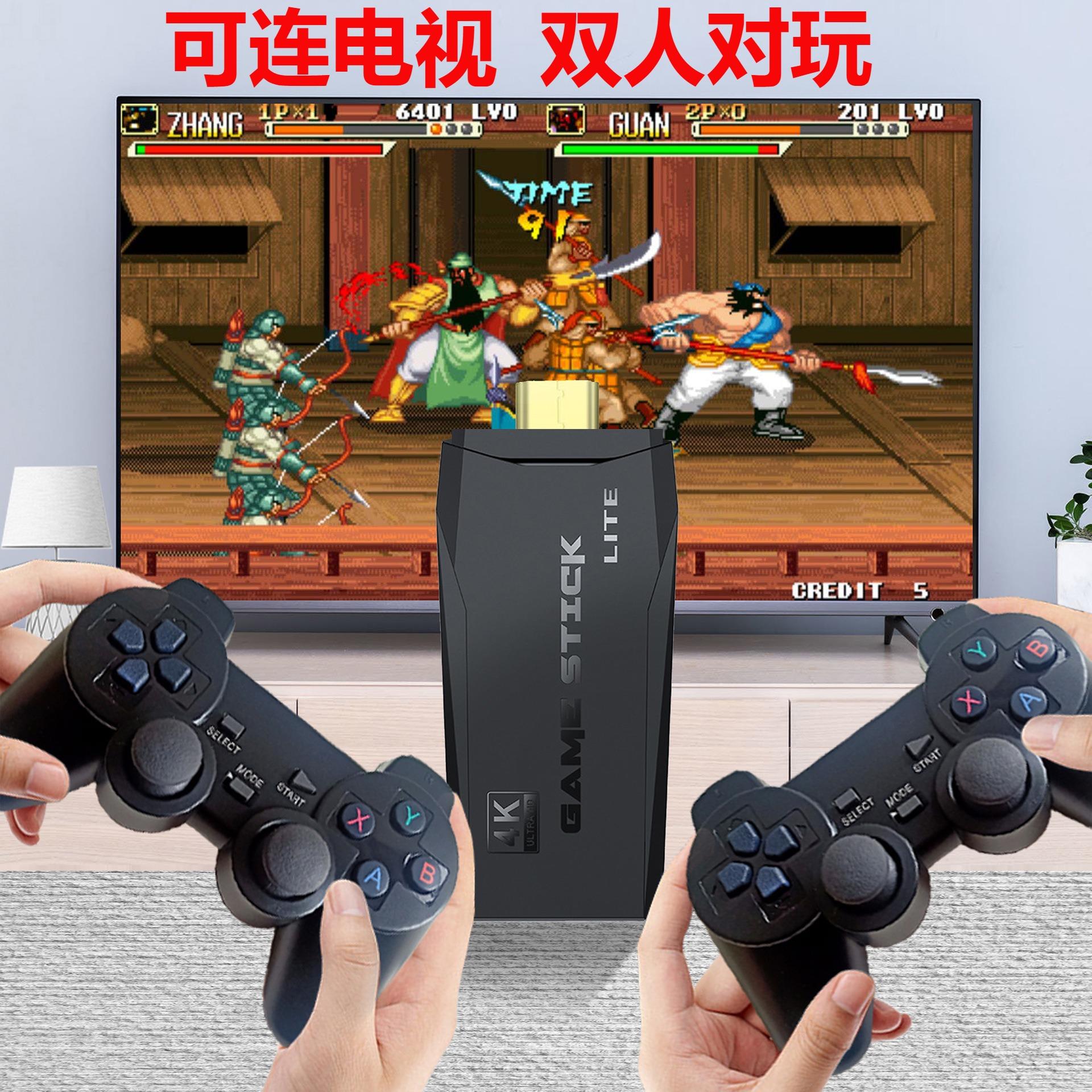 游戏机双人可连电视游戏机HDMI家用m8游戏机无线手柄双人街机高清