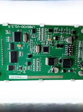 电梯配件 西子奥的斯外呼液晶显示板 LMBS430-V3.2.5/蓝屏显示板